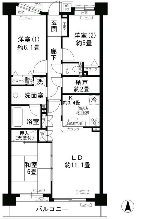 コスモ葛西臨海公園ロイヤルコート 611号室 間取り