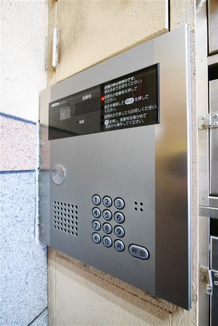 メゾングランドワールＹＳ その他2