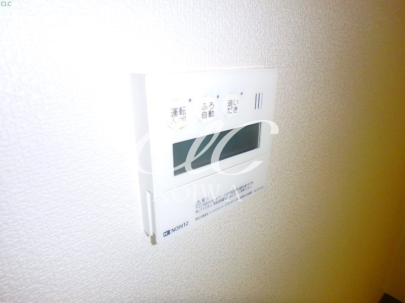 清晃マンション その他2