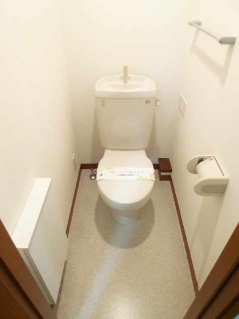 ストーンウェル その他2