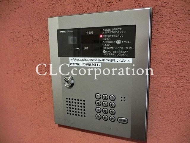 Ｋａｒｉｎ散歩 その他8