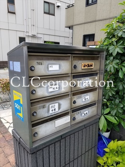 小泉ハイツ その他6