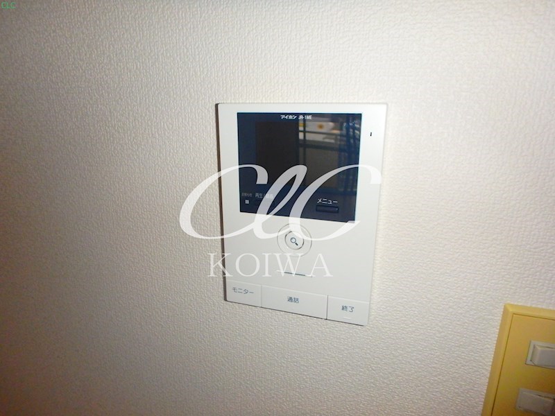 清晃マンション その他3