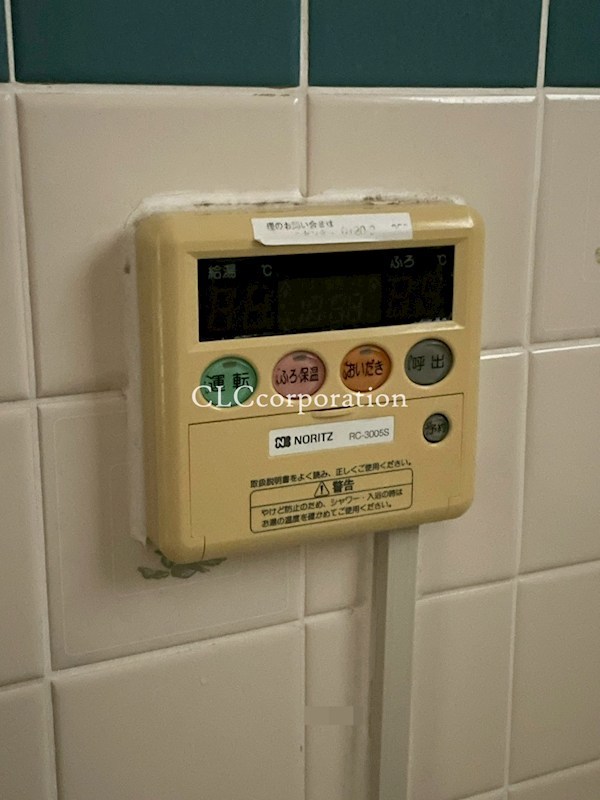 コーポウエダ その他11