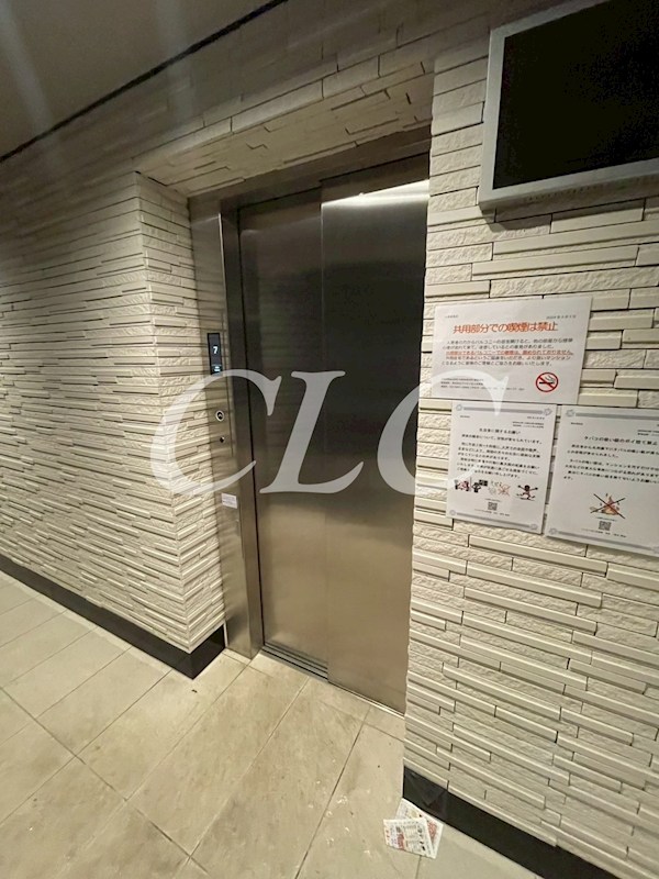 ARCOBALENO KINSHICHO その他13