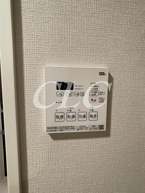 ARCOBALENO KINSHICHO その他18