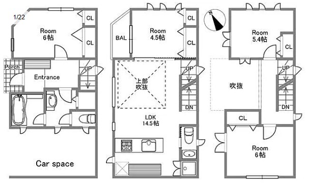 八広1丁目戸建 間取り