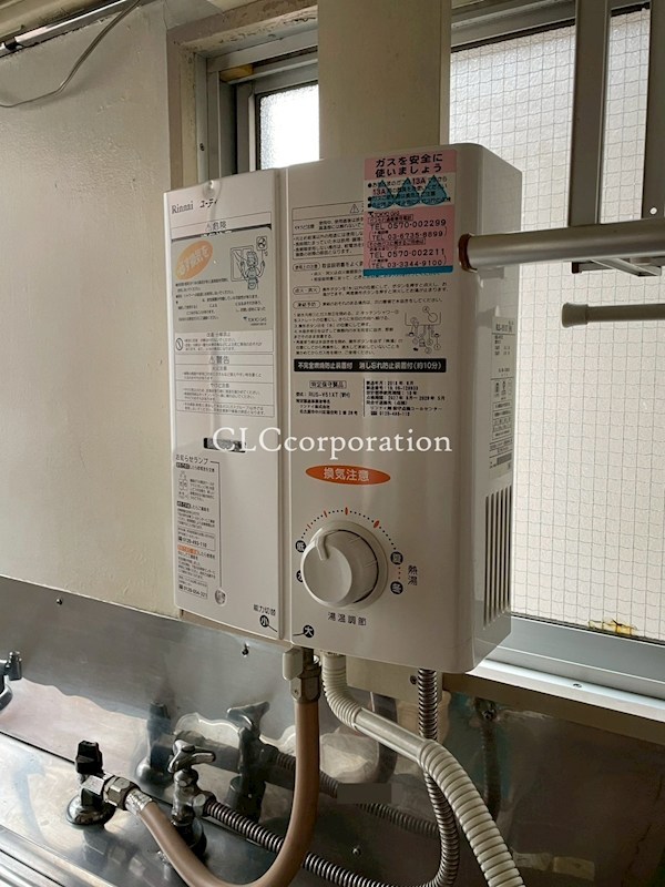 コーポウエダ その他8