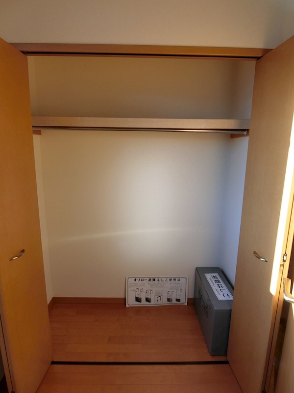 クレアーレハセガワ その他2