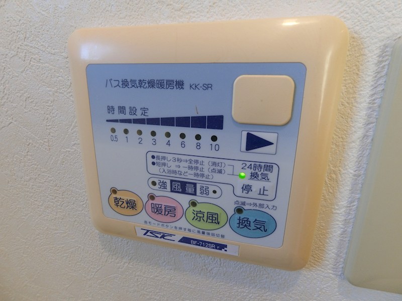 クレアーレハセガワ その他9