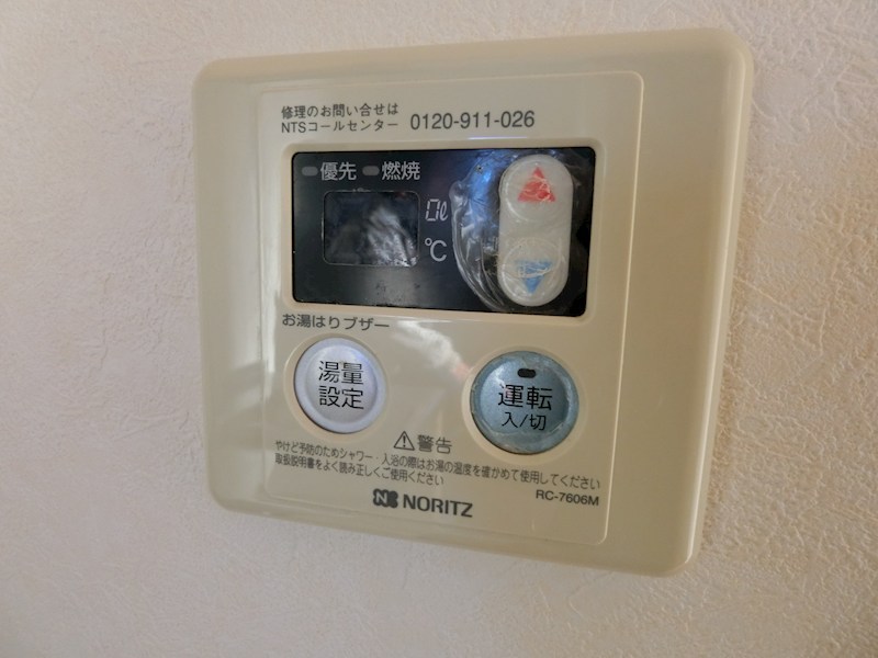 クレアーレハセガワ その他7