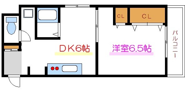 行平ビル 間取り