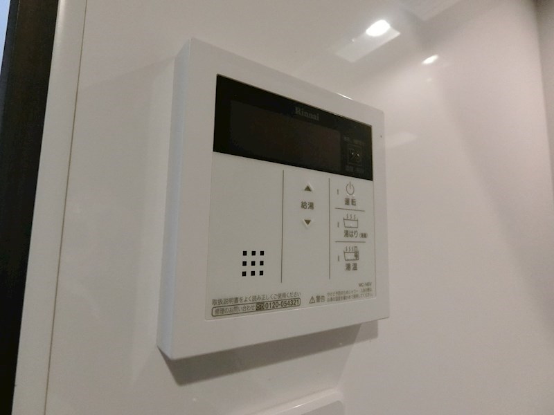 パルゼ北千住 その他11