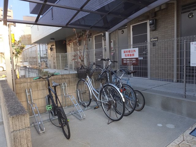 Forest　Hill その他8