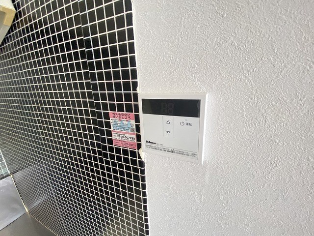 メゾンマナカ３ その他7