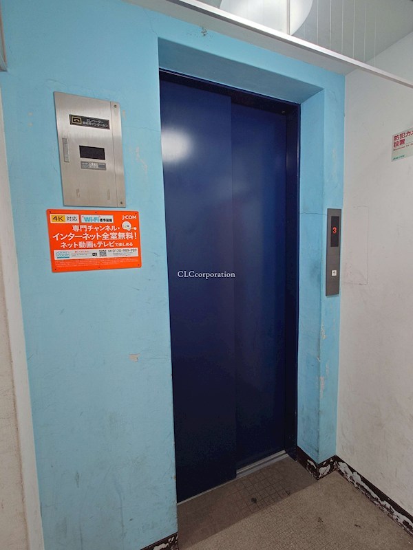 コーポウエダ その他10