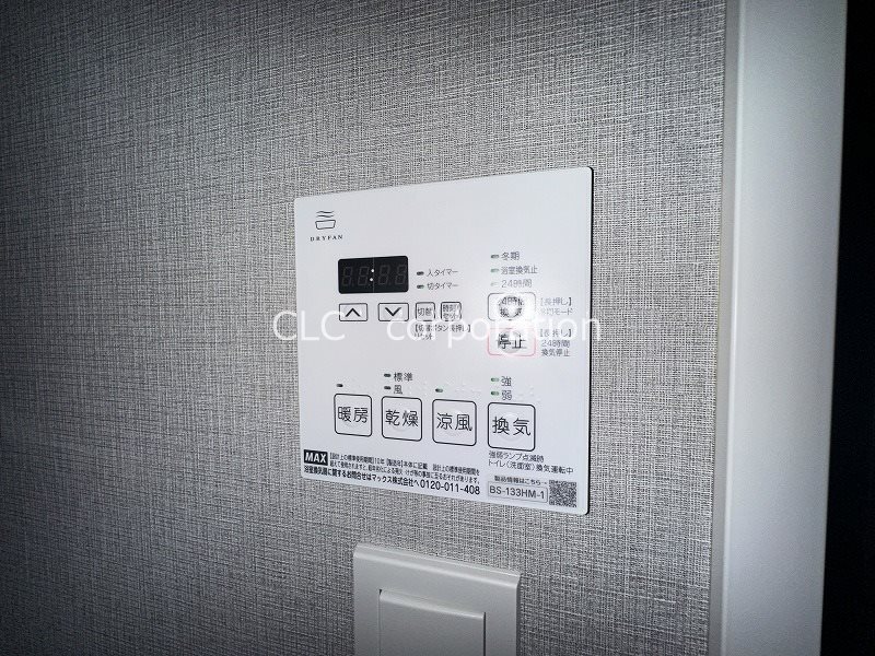 リアナアートパーク西葛西 その他12