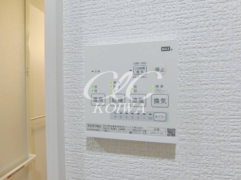 ペルラ小岩 その他6