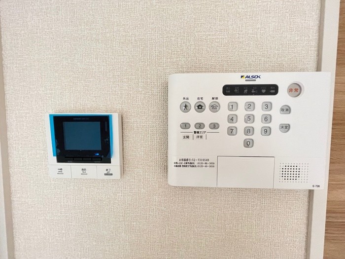 ステラ北綾瀬 その他5