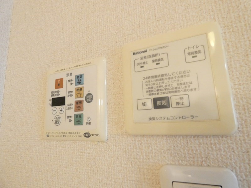 ラミアカーサK その他7