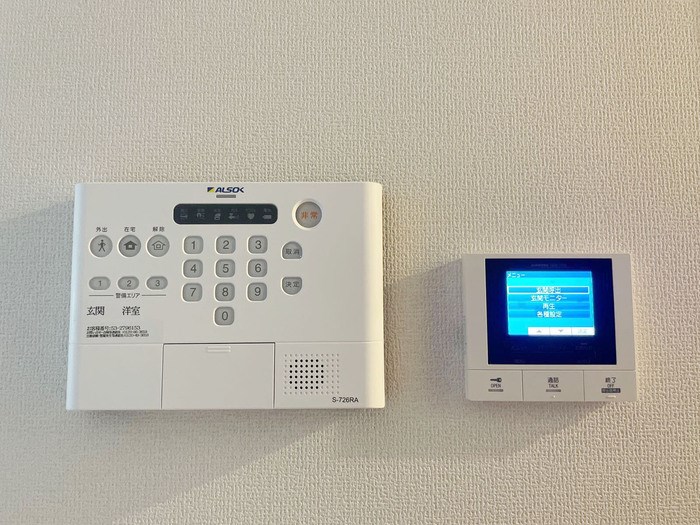 ルリアン綾瀬Ⅱ その他4