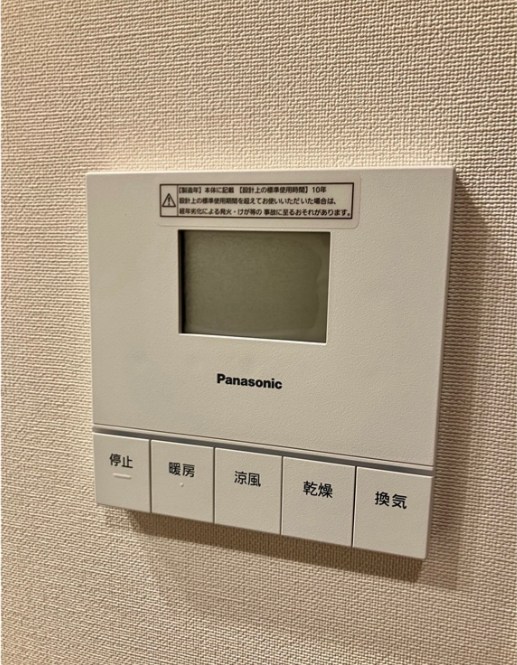 プラウドタワー小岩フロント その他4