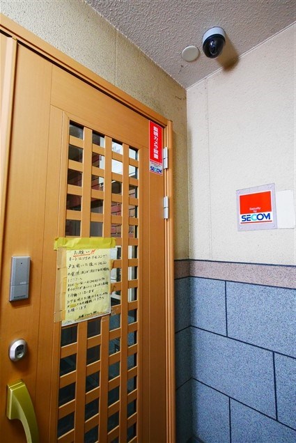 メゾングランドワールＹＳ その他3