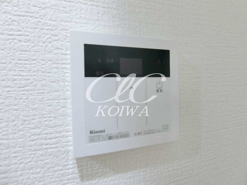 ペルラ小岩 その他7