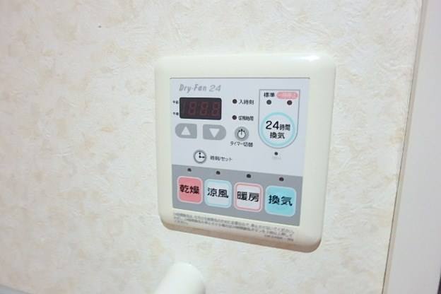 サリダ その他11