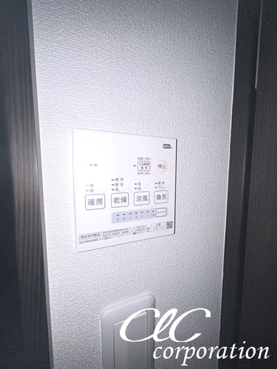 レピュア西葛西レジデンス その他10