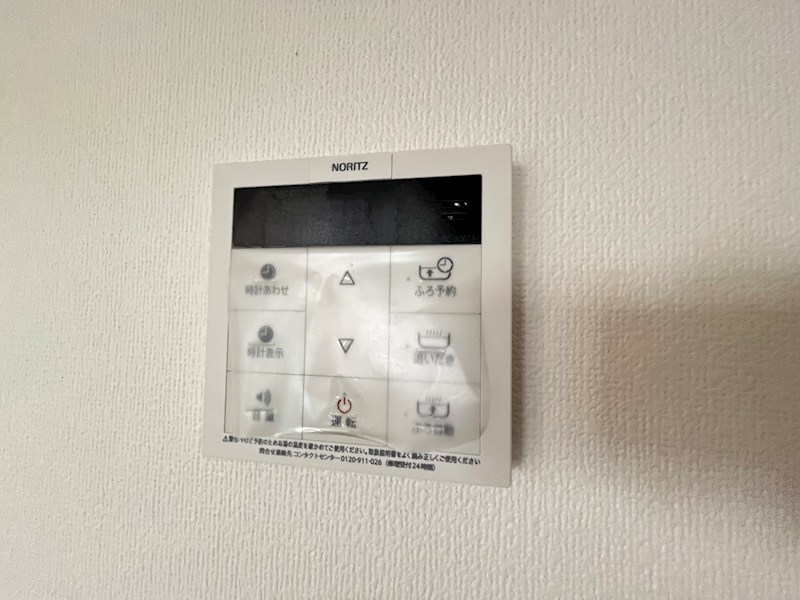 レピュア西葛西レジデンス その他18