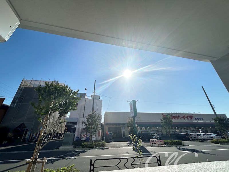 Maison Housedressing その他7