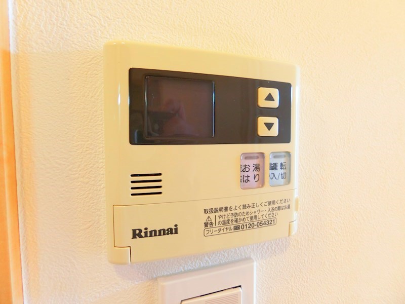 メゾンパークス その他10