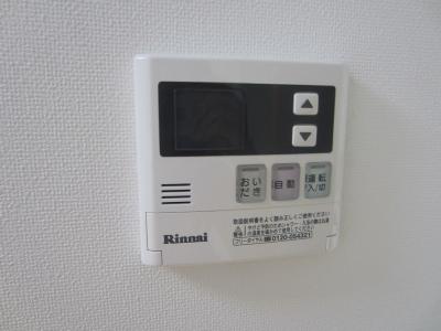 プロスぺラールシーティオ  その他6