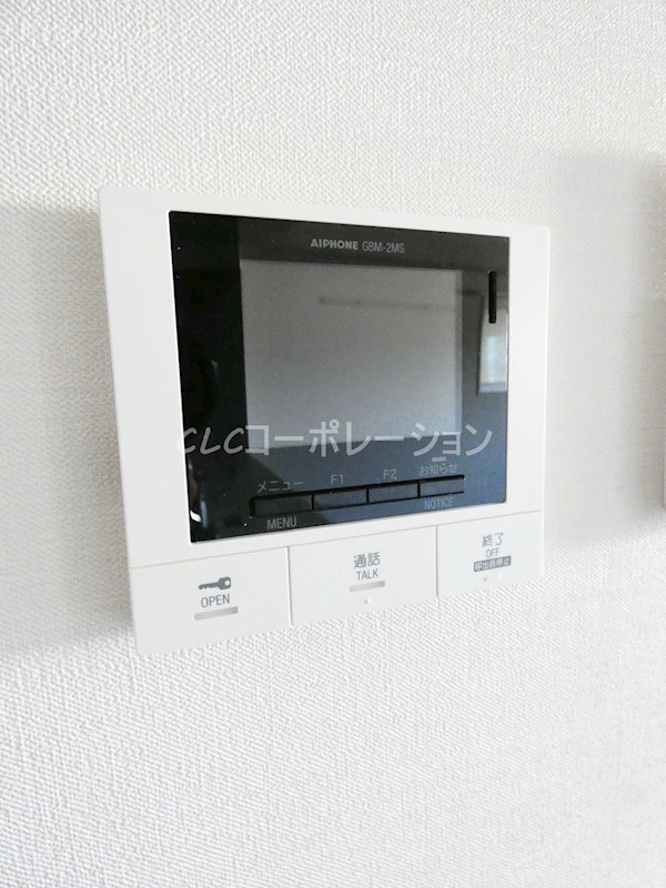 アグレアーブル　エモア その他6