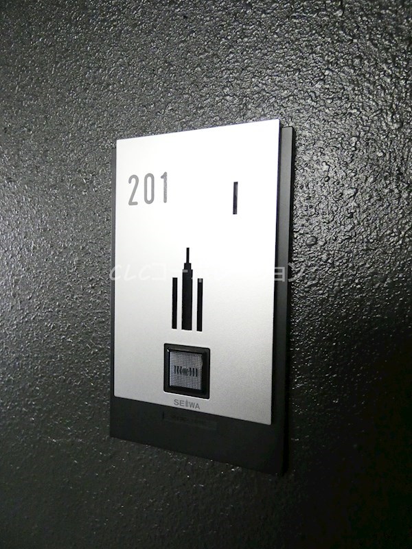 アグレアーブル　エモア その他外観3