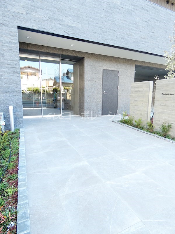 アグレアーブル　エモア その他7