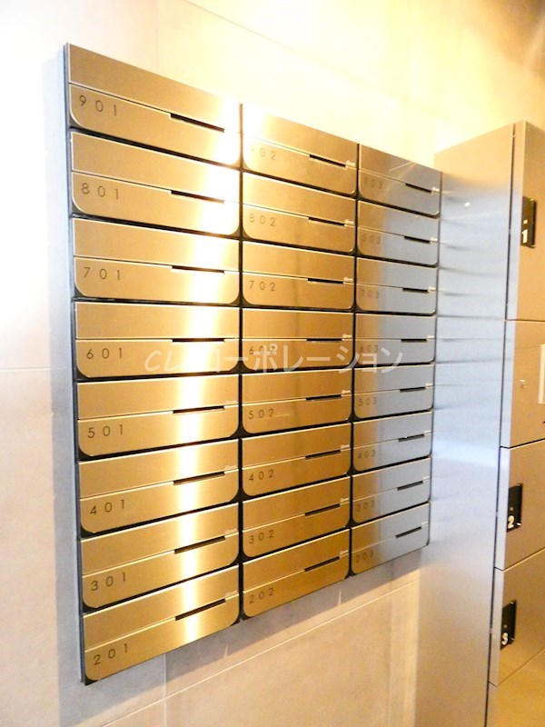 アグレアーブル　エモア その他8