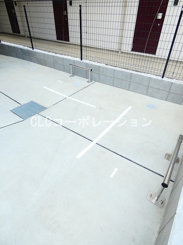 アグレアーブル　エモア その他10