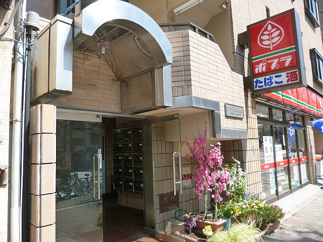 グリーンヒル文京  その他1