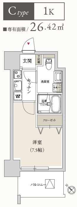 プライマル月島 間取り