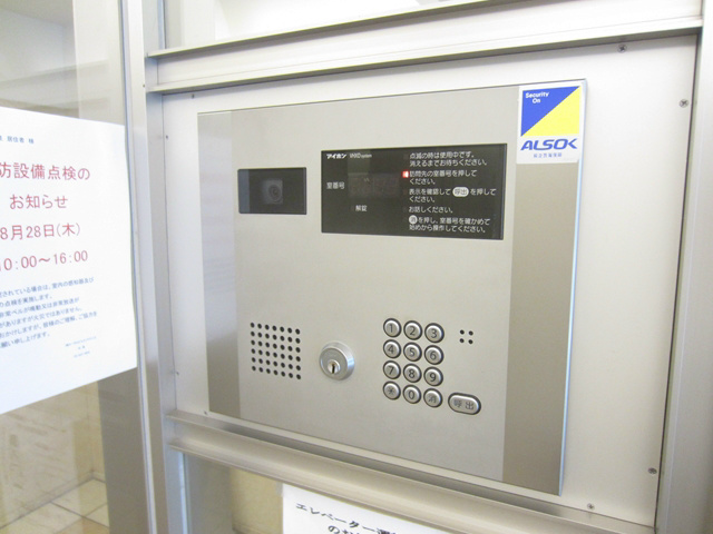 プライムアーバン千住 その他6