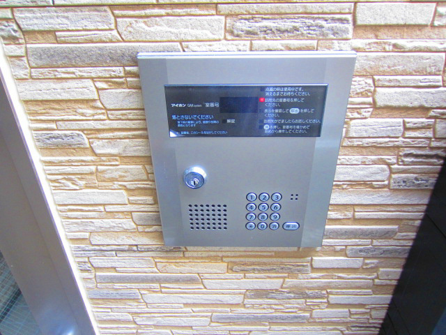 イルビラージュ王子 その他1