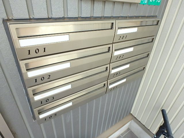 フラットテラスE  その他6