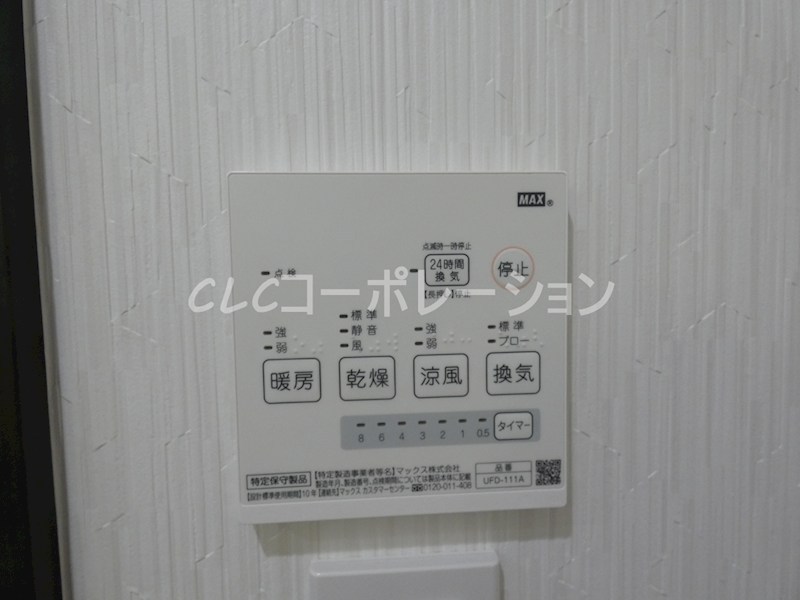 ラ・リベルタ その他1