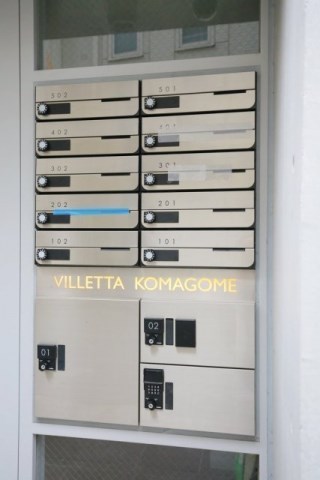 ＶＩＬＬＥＴＴＡ　ＫＯＭＡＧＯＭＥ その他4