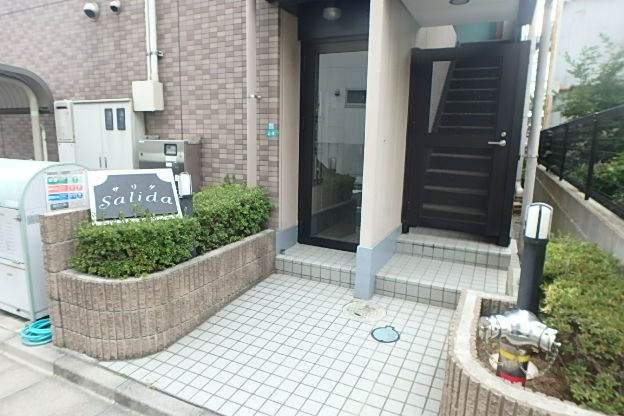 サリダ その他8