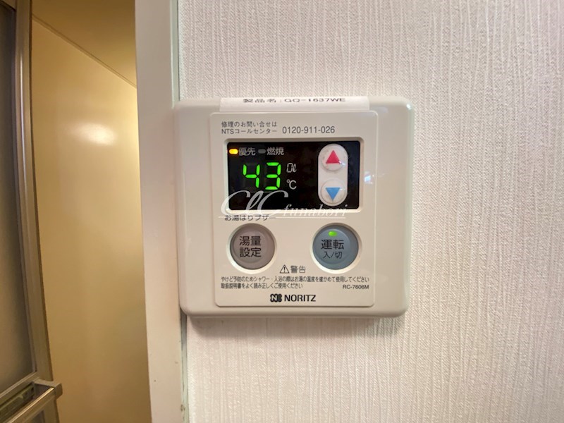 Uハイツ その他6