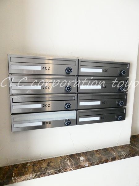 ミズホアルテア その他8