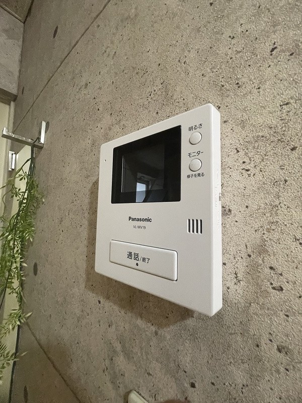 エステートタイム６ その他5